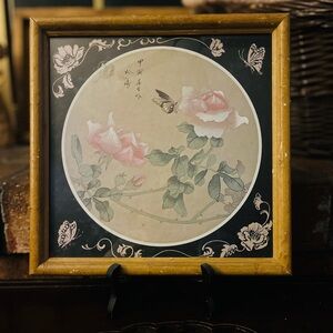 Vintage Chinese Rose and Butterfly Framed Print